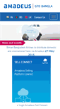 Mobile Screenshot of amadeus.com.bd
